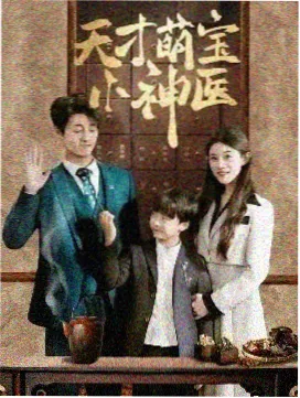 10月新番动漫 灯守人 作品封面