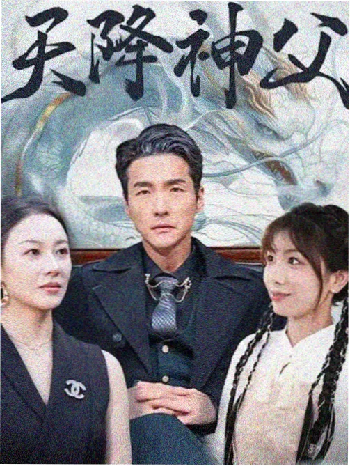 10月新番动漫 长夜社 制作阵配图